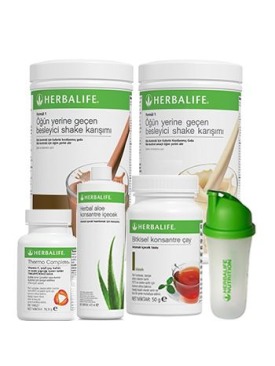 Herbalife Silver Set(Sıkılaşma Etkili)